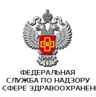 В Москве состоялась итоговая коллегия Росздравнадзора, посвященная результатам работы в 2022 году.
