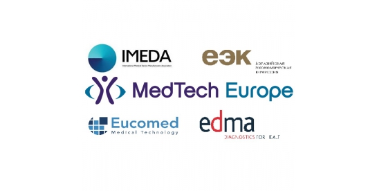 IMEDA и MedTech Europe при участии ЕЭК провели в Москве круглый стол "Общий рынок медицинских изделий: наднациональная модель регулирования"