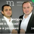 Сергей Ванин принял участие в программе "Медицинский менеджмент" на Mediametrics